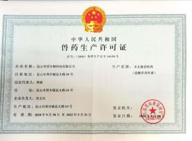 點(diǎn)擊查看大圖